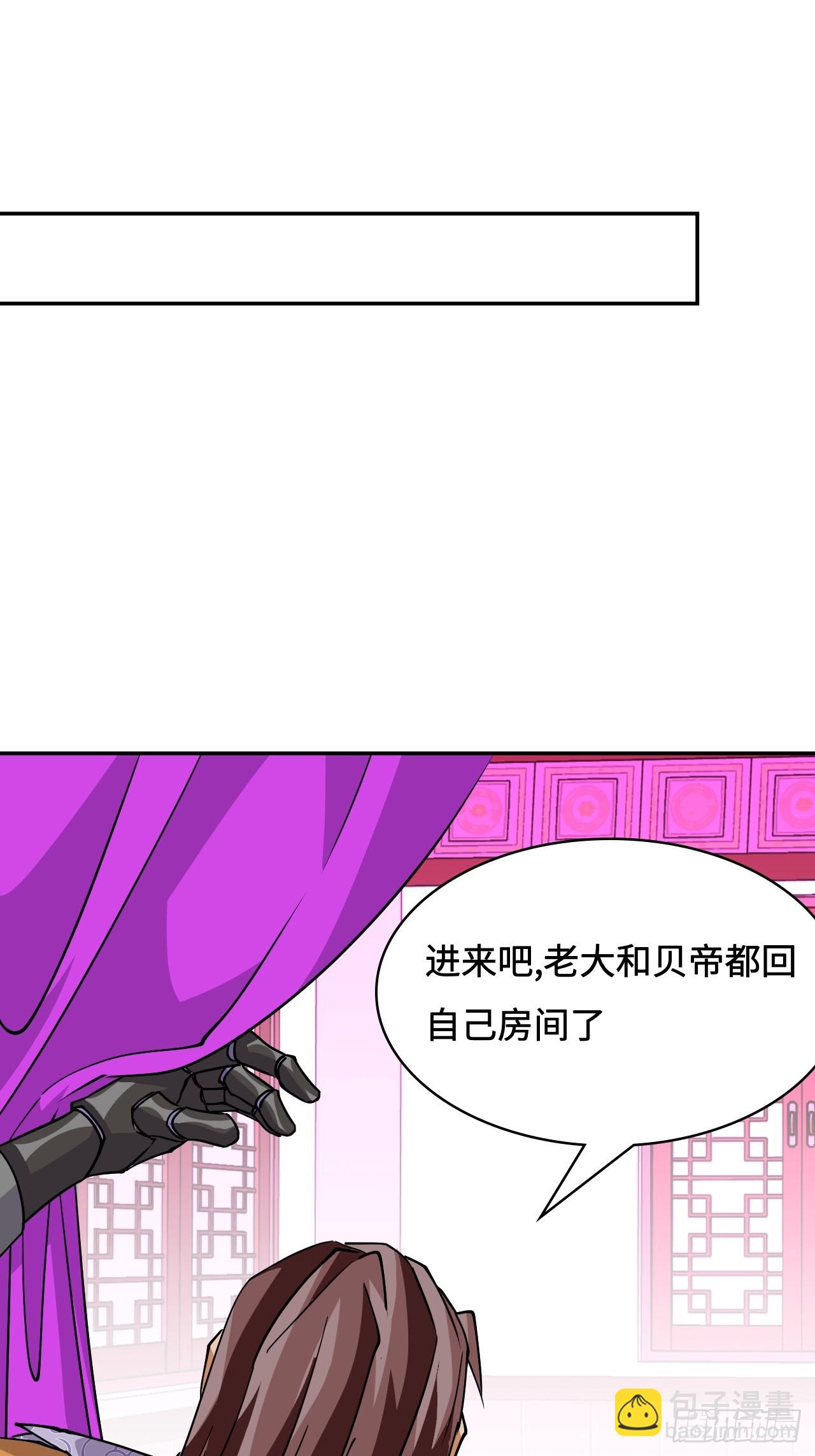 106阶下囚-第107话