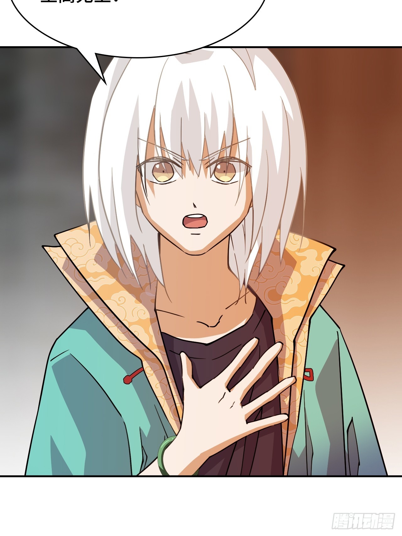 106阶下囚-第107话