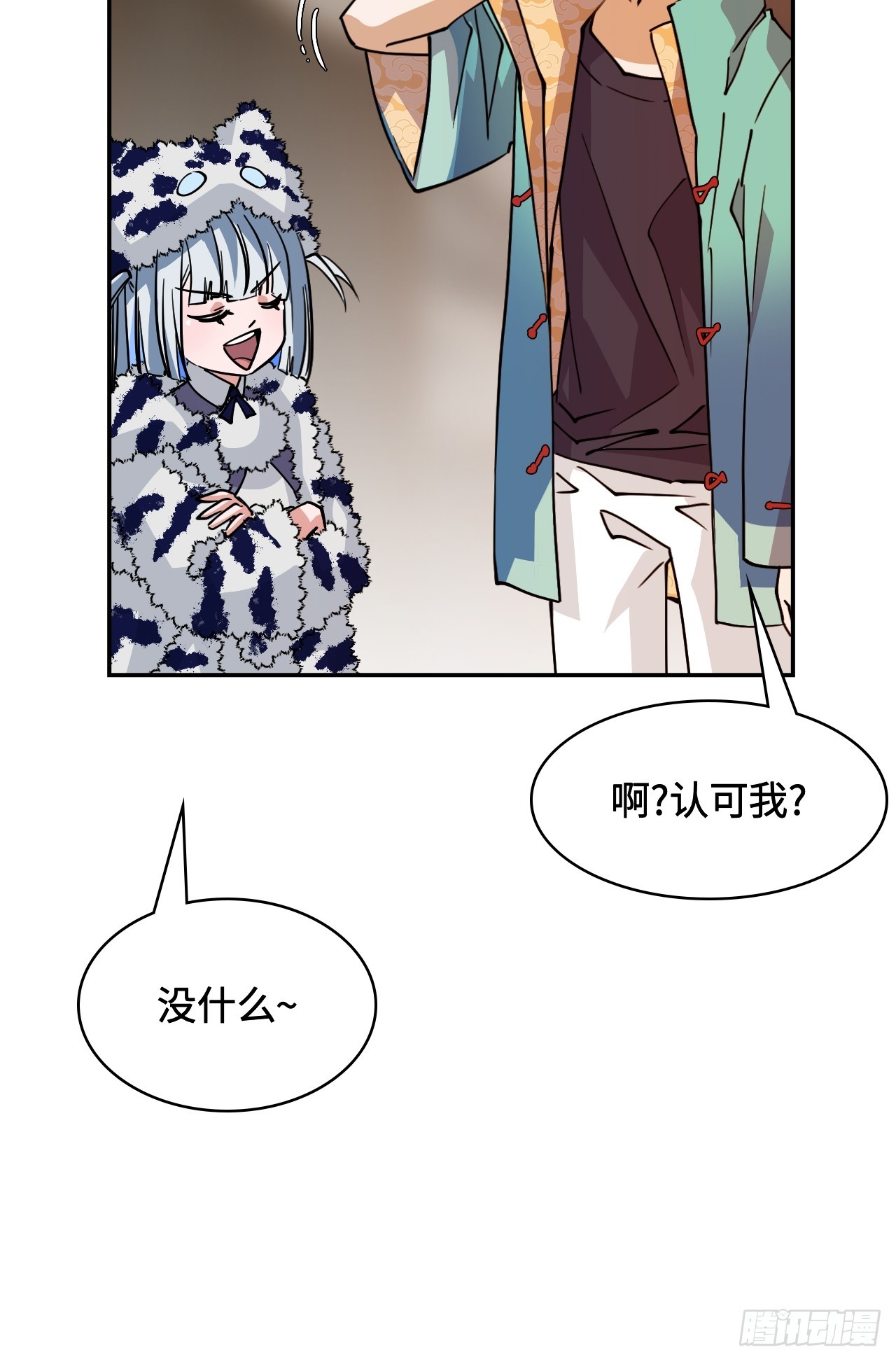 106阶下囚-第107话