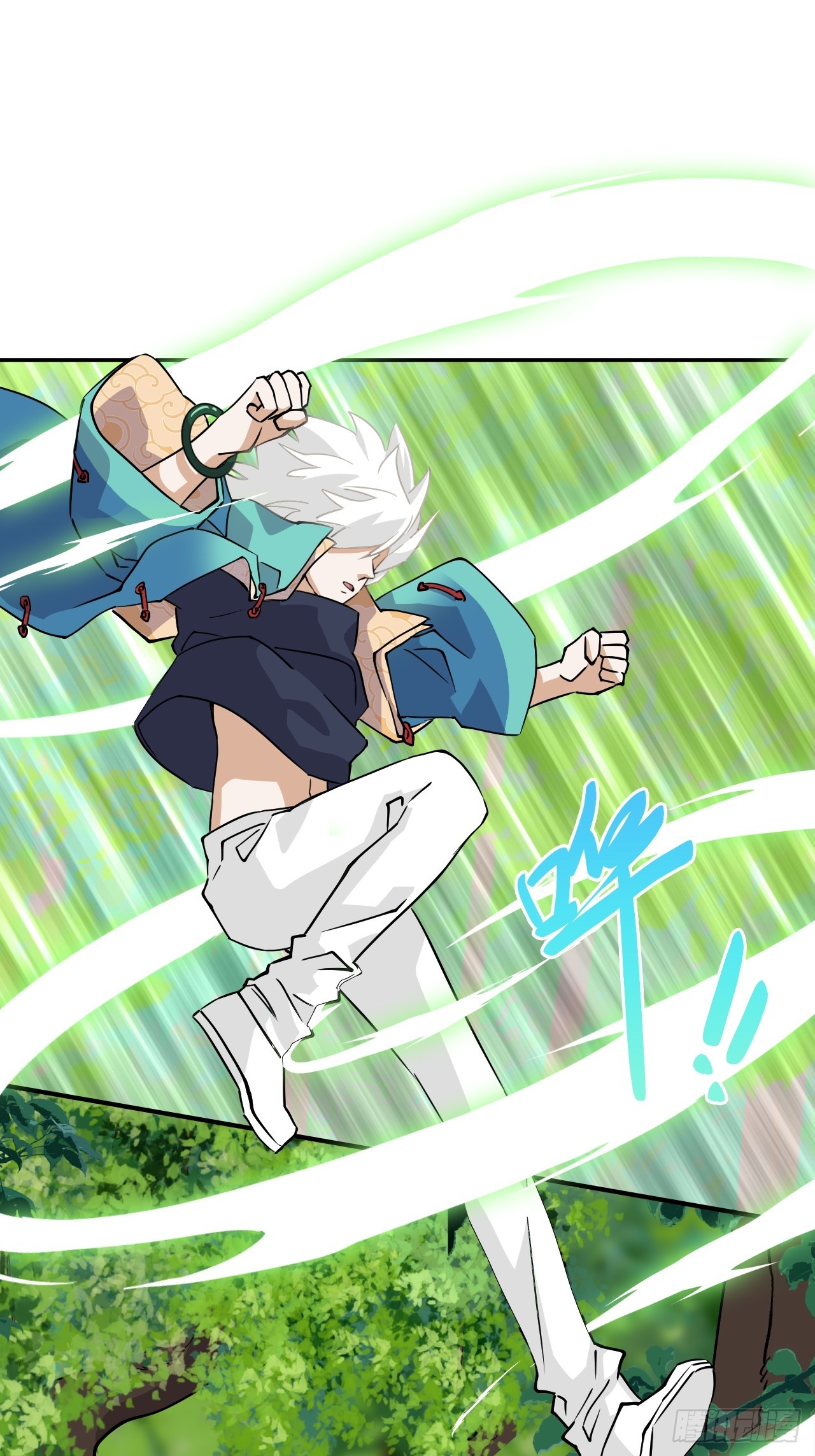 16大&hellip;！！呱？-第17话