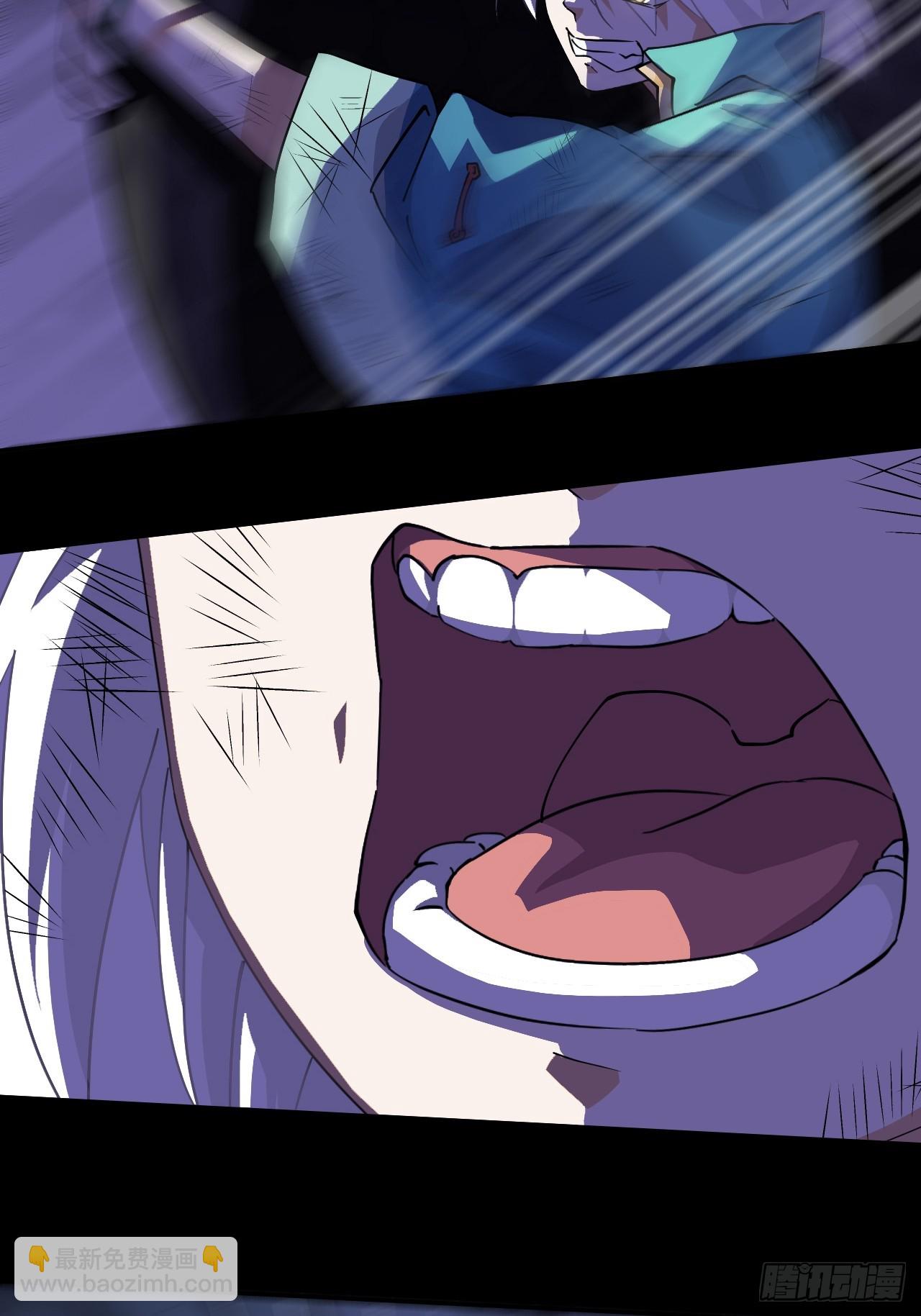 18大补之物-第19话