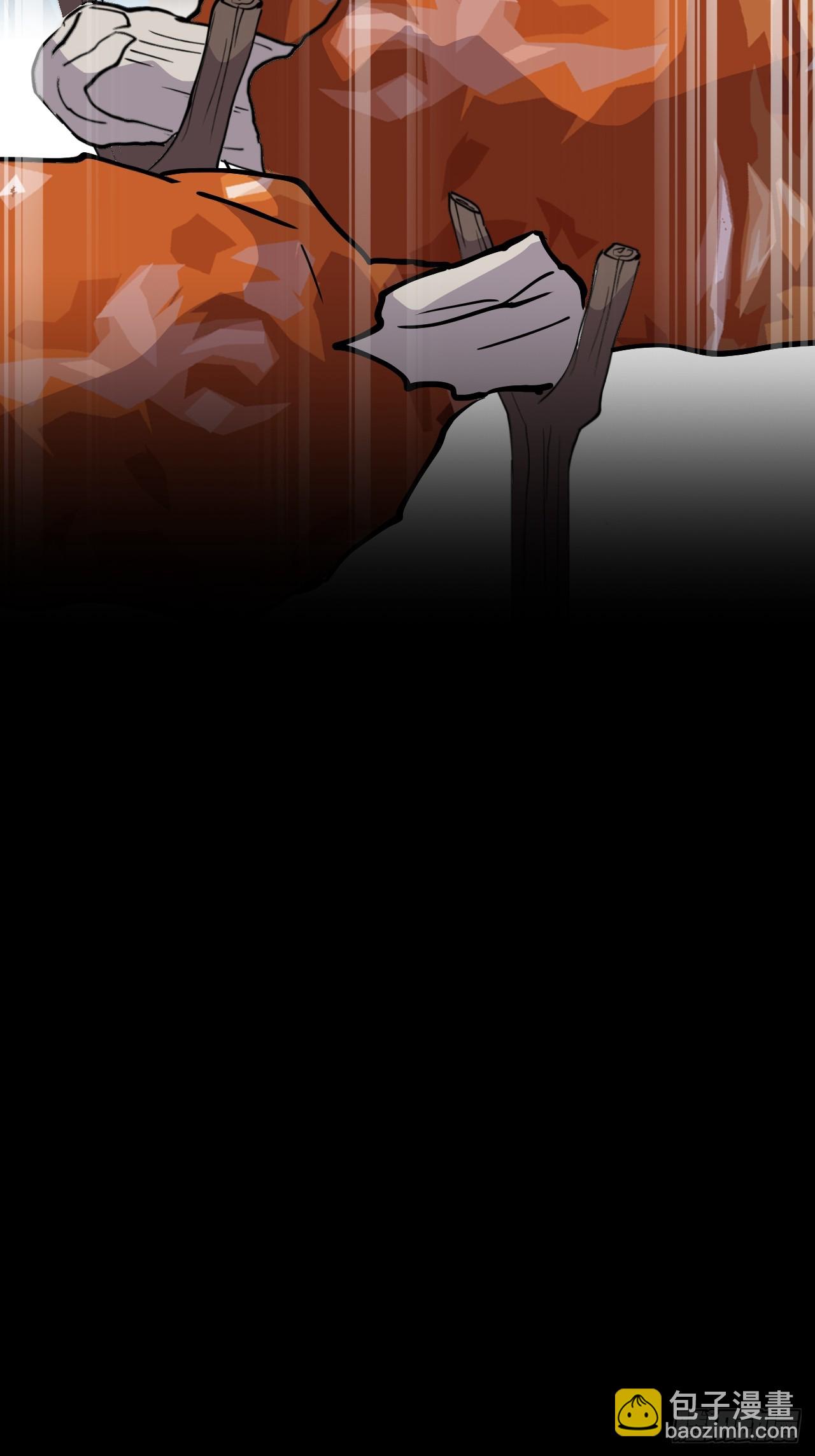 4哈士奇？-第5话