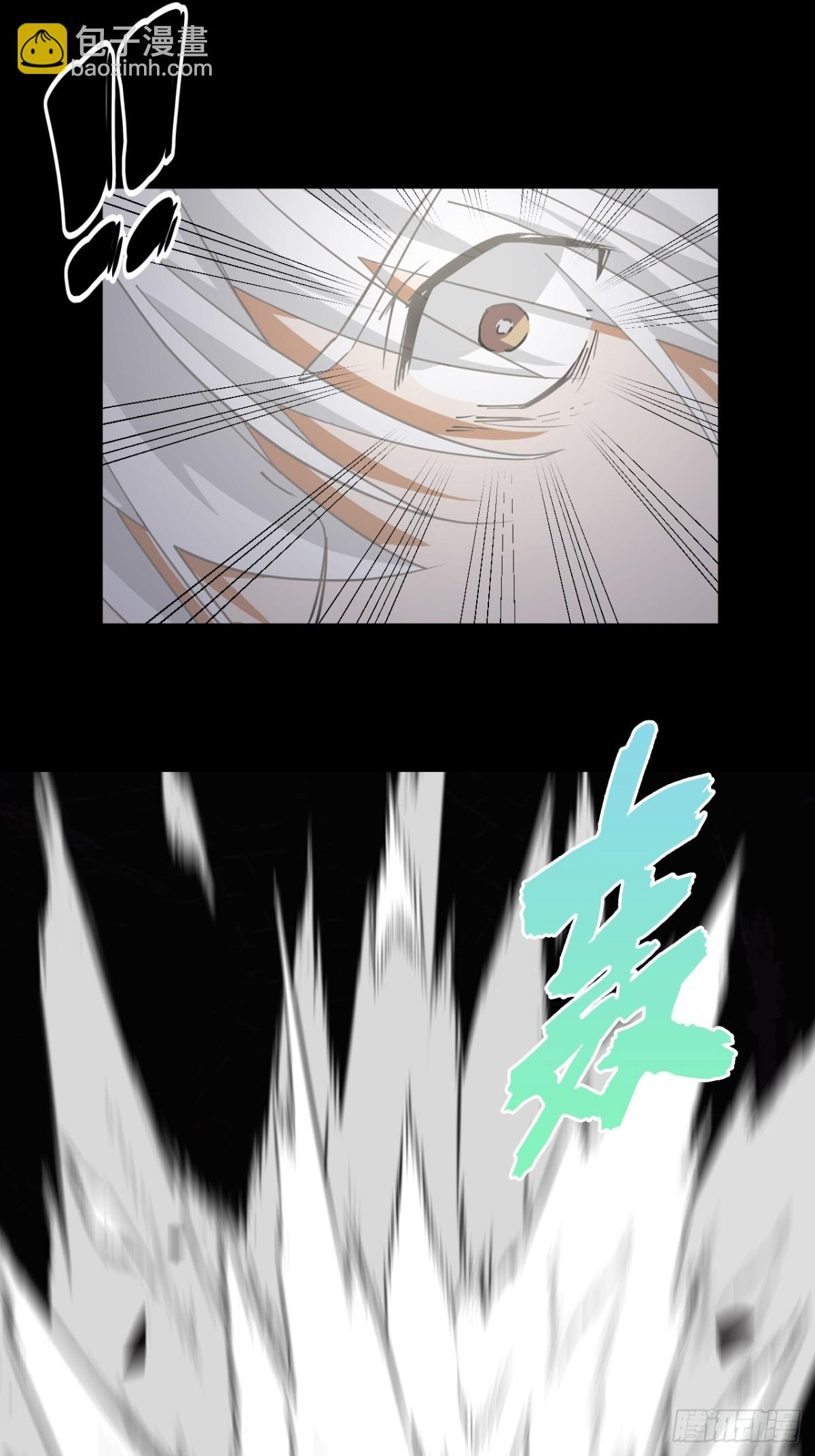 53我命休矣-第53话