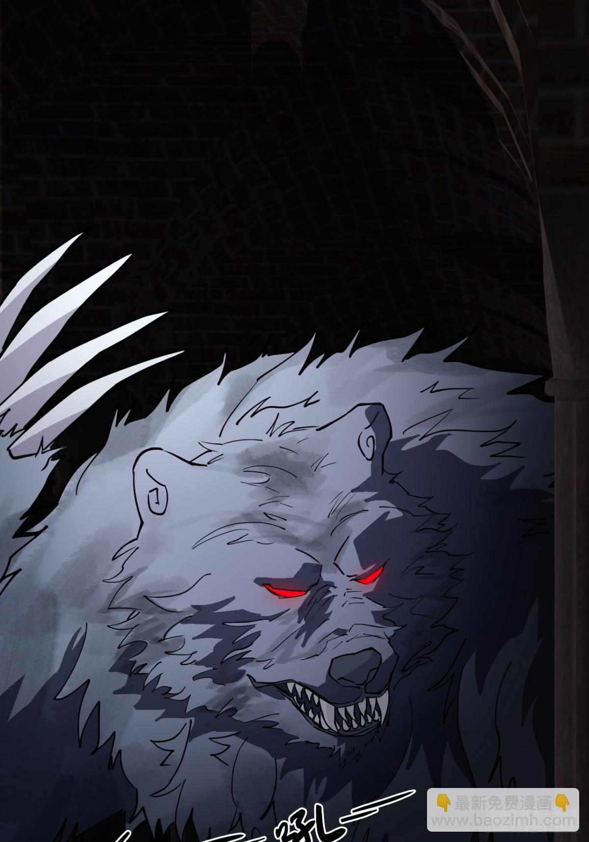 53我命休矣-第53话