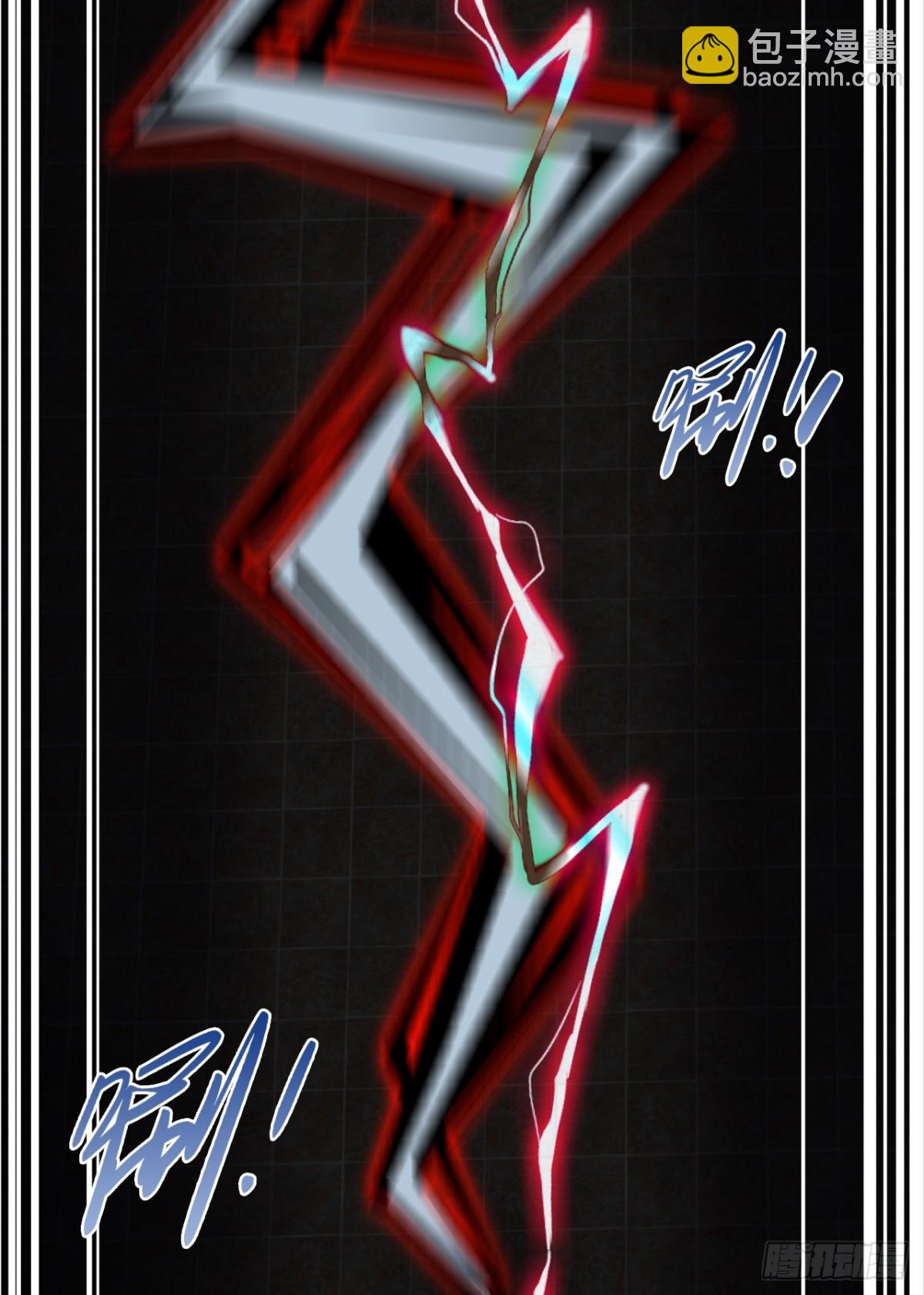 53我命休矣-第53话