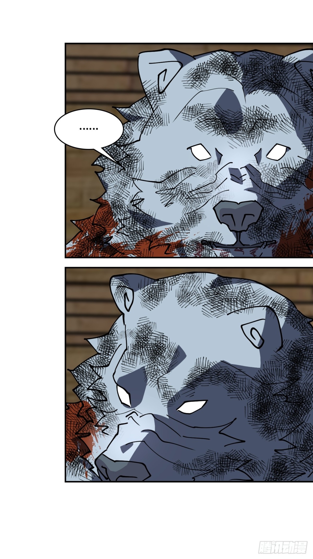 57清者自清-第57话