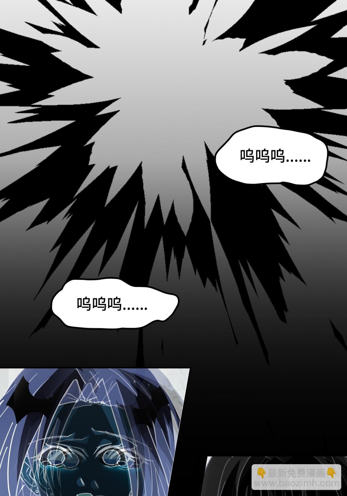 59彼岸香-第59话