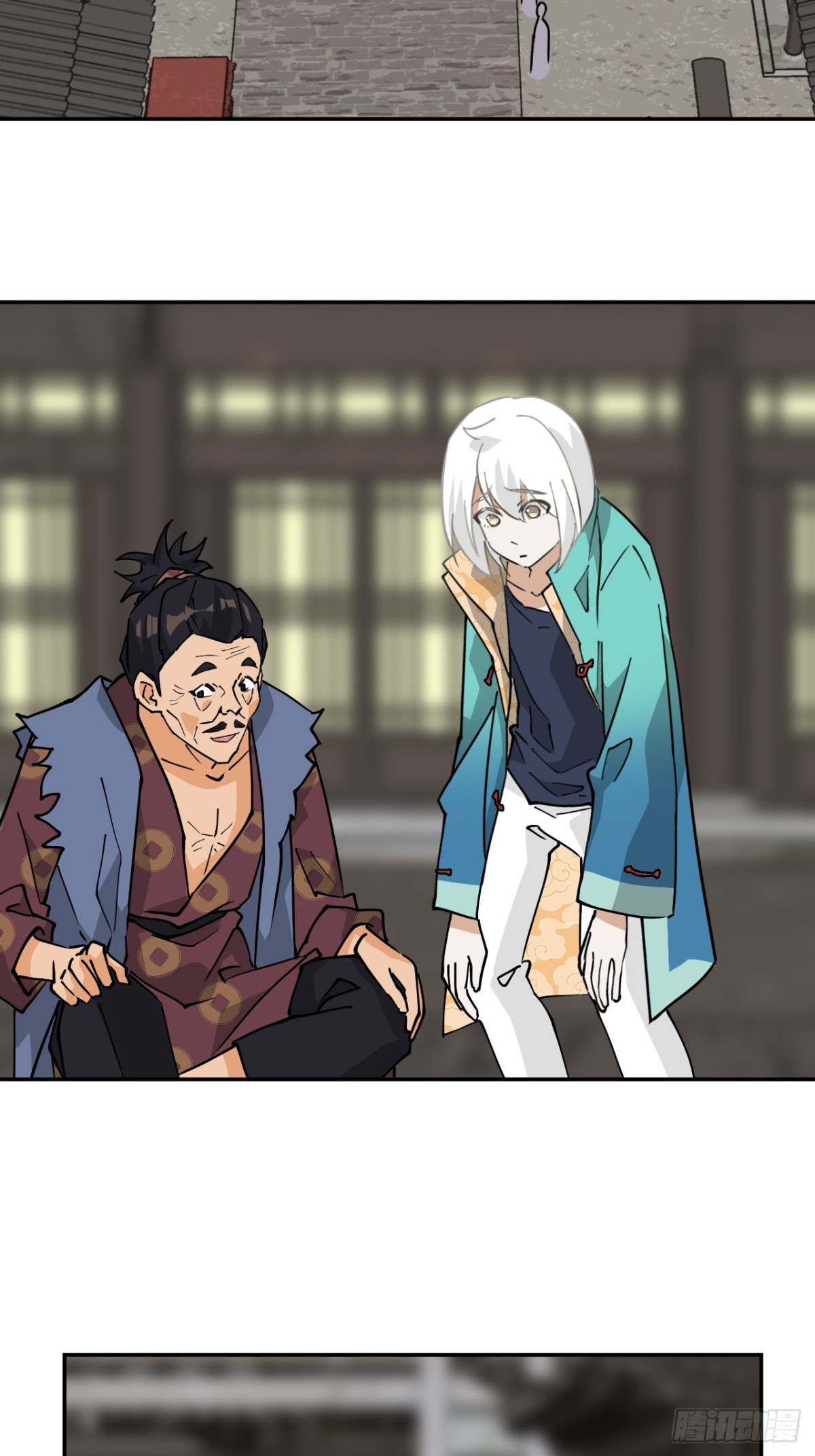 71神之假面-第71话