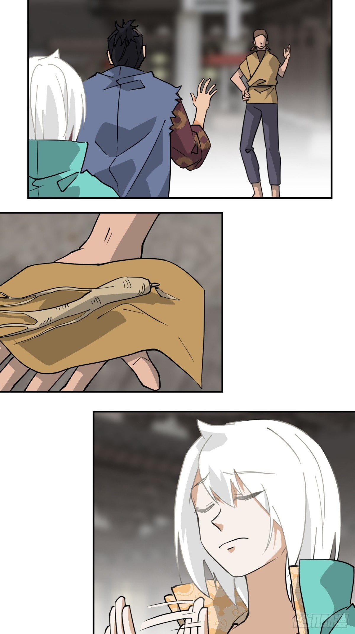 71神之假面-第71话