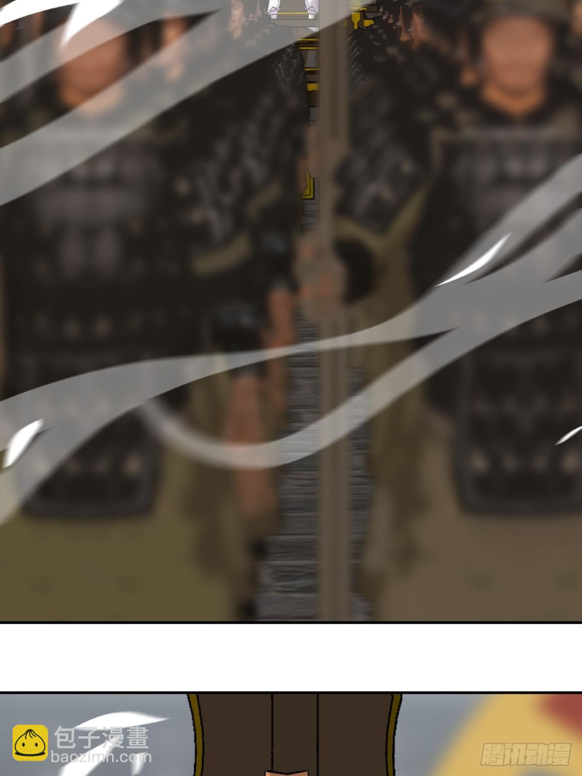 75小事一桩-第75话