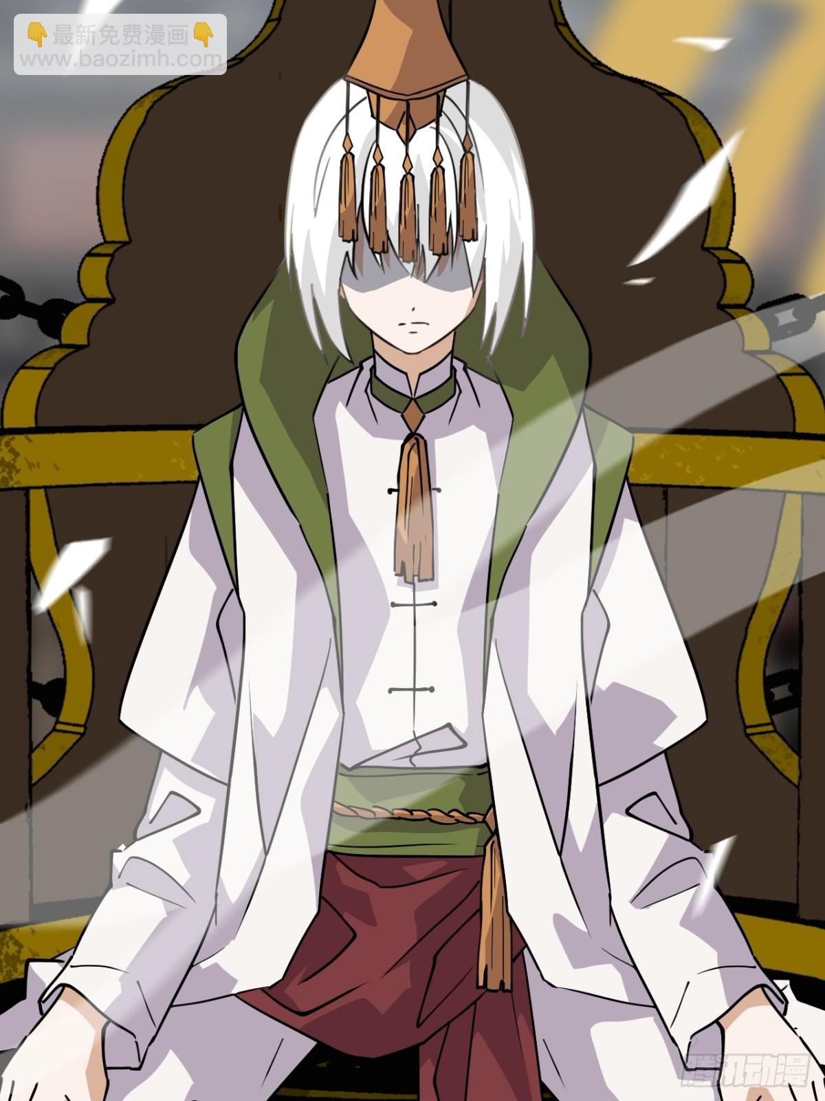 75小事一桩-第75话