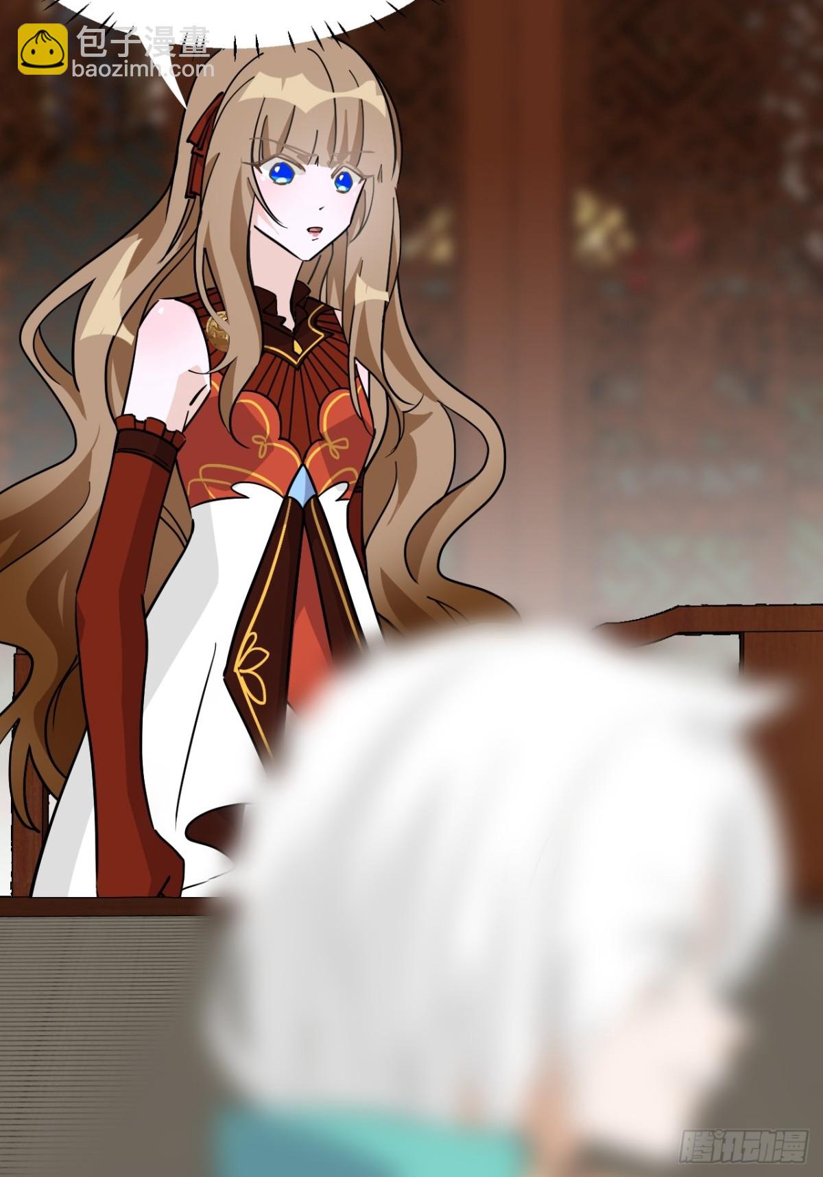 75小事一桩-第75话