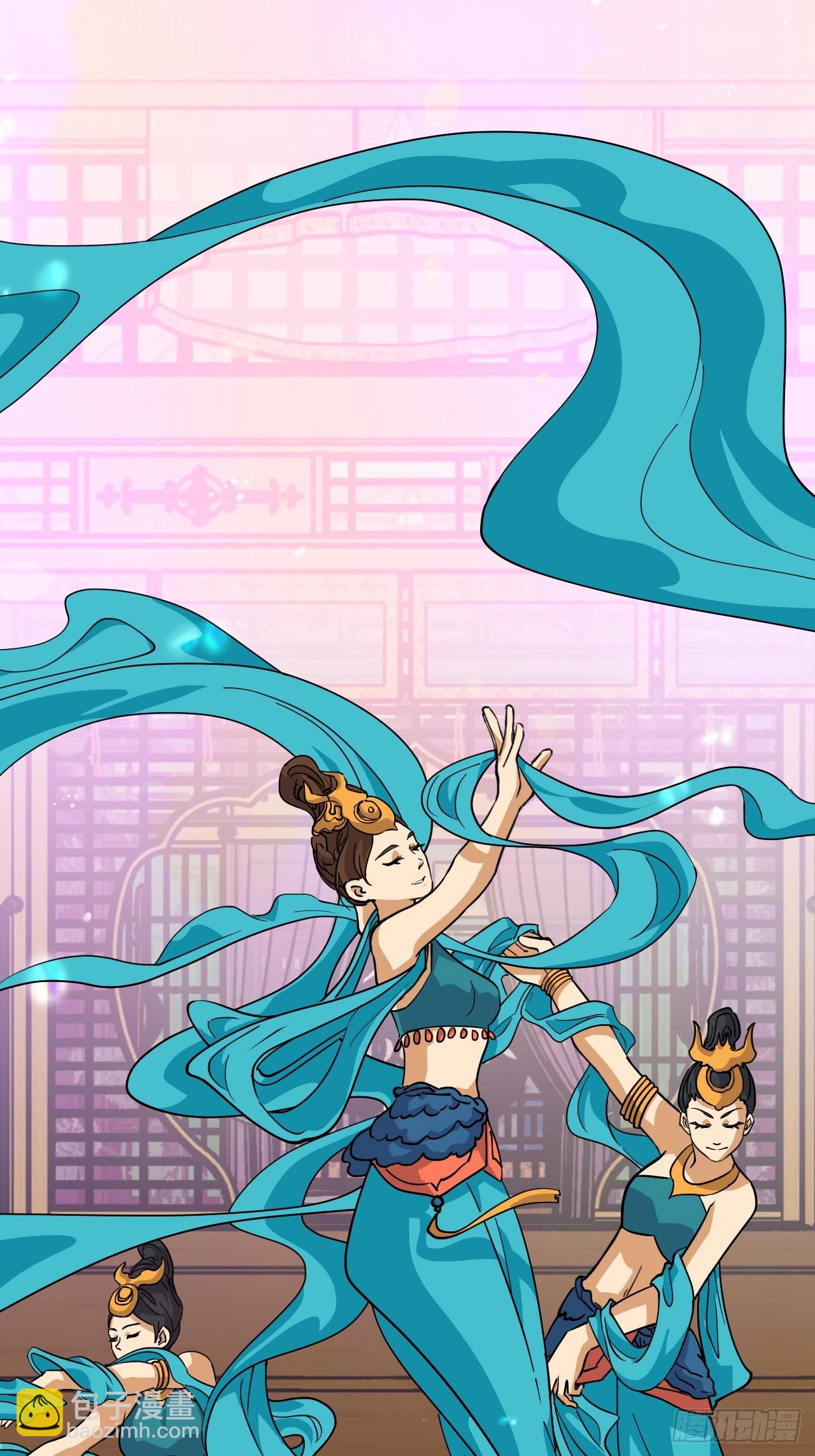 81死神薛山-第81话