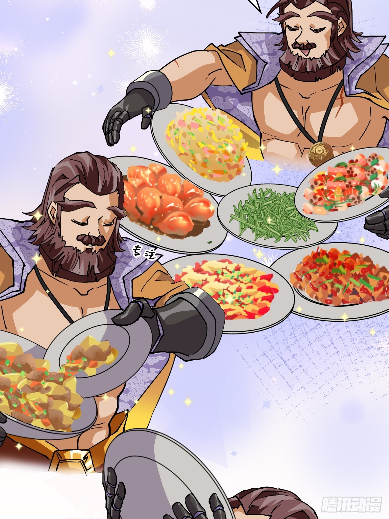 81死神薛山-第81话