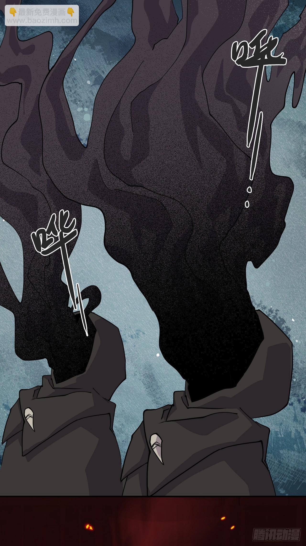 86让人惊讶-第87话