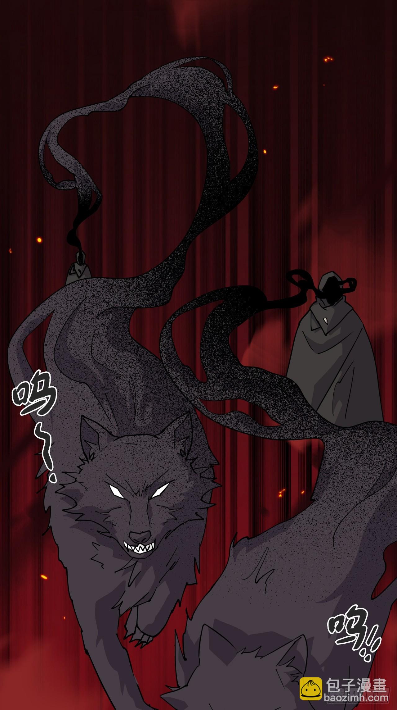 86让人惊讶-第87话