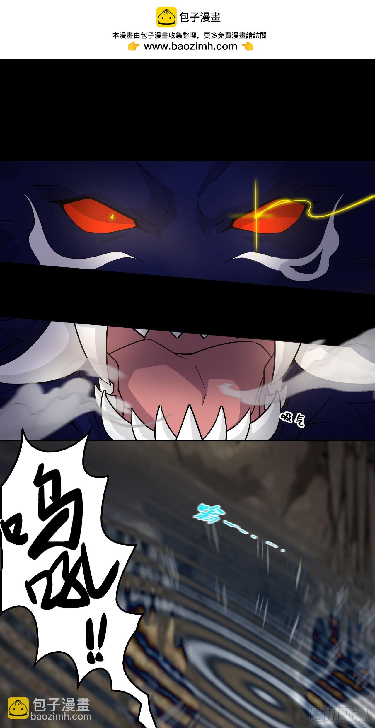 90冥顽不灵-第91话