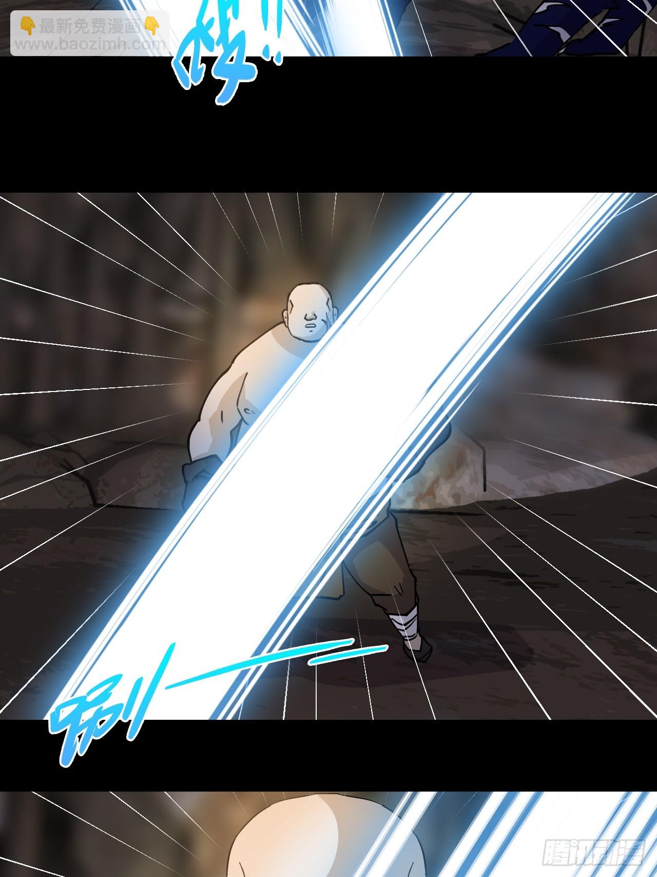 90冥顽不灵-第91话