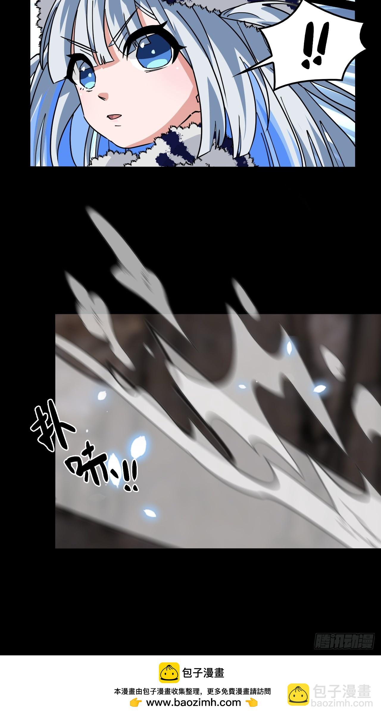 90冥顽不灵-第91话