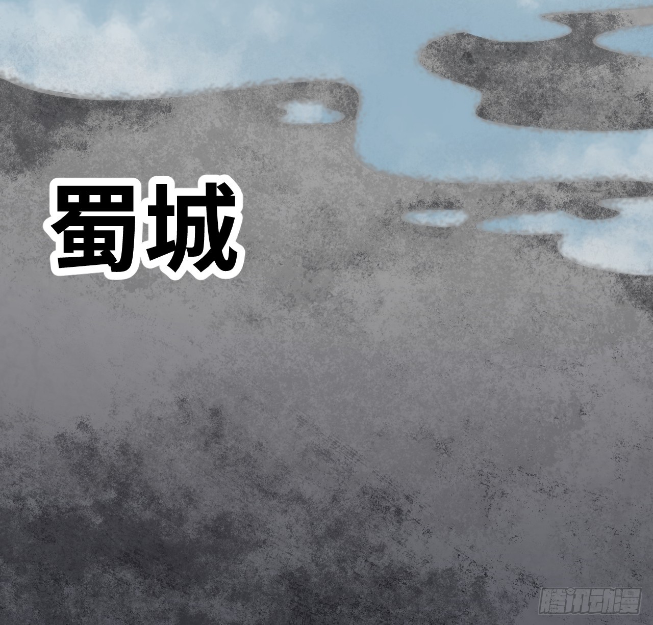 認知狂歡 - 04-來了，她來了！(1/2) - 6
