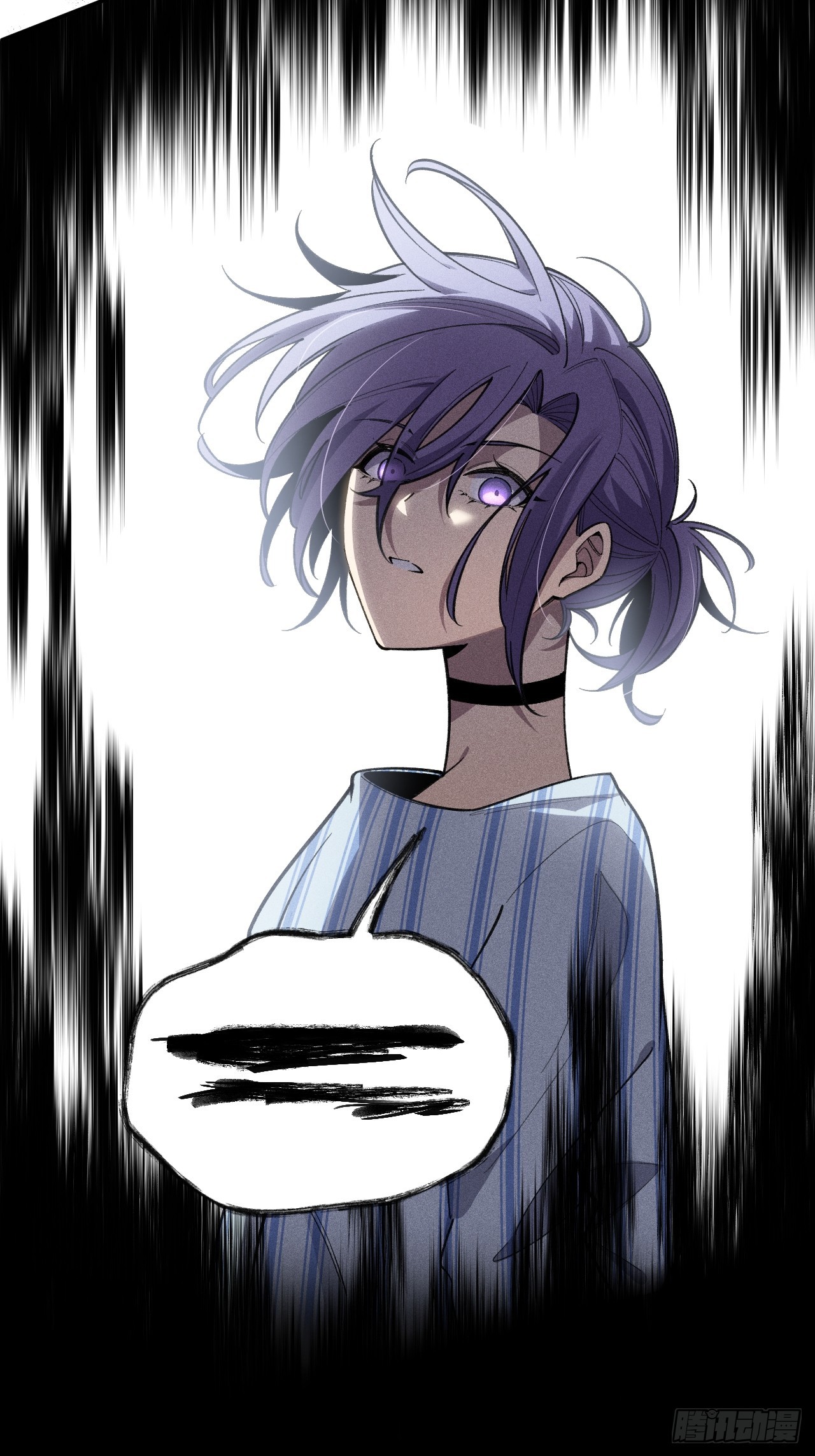 認知狂歡 - 04-來了，她來了！(1/2) - 1