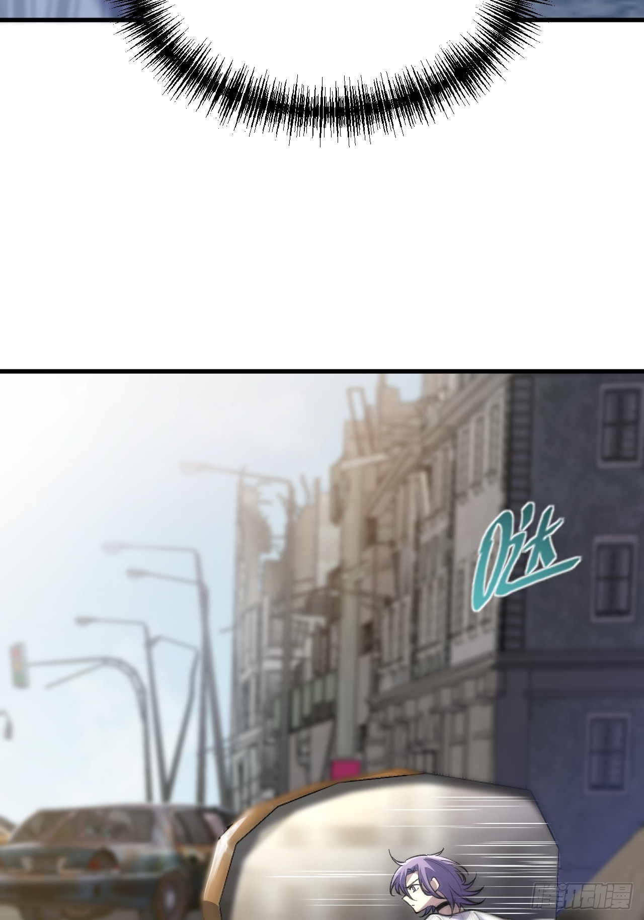 認知狂歡 - 04-來了，她來了！(1/2) - 7
