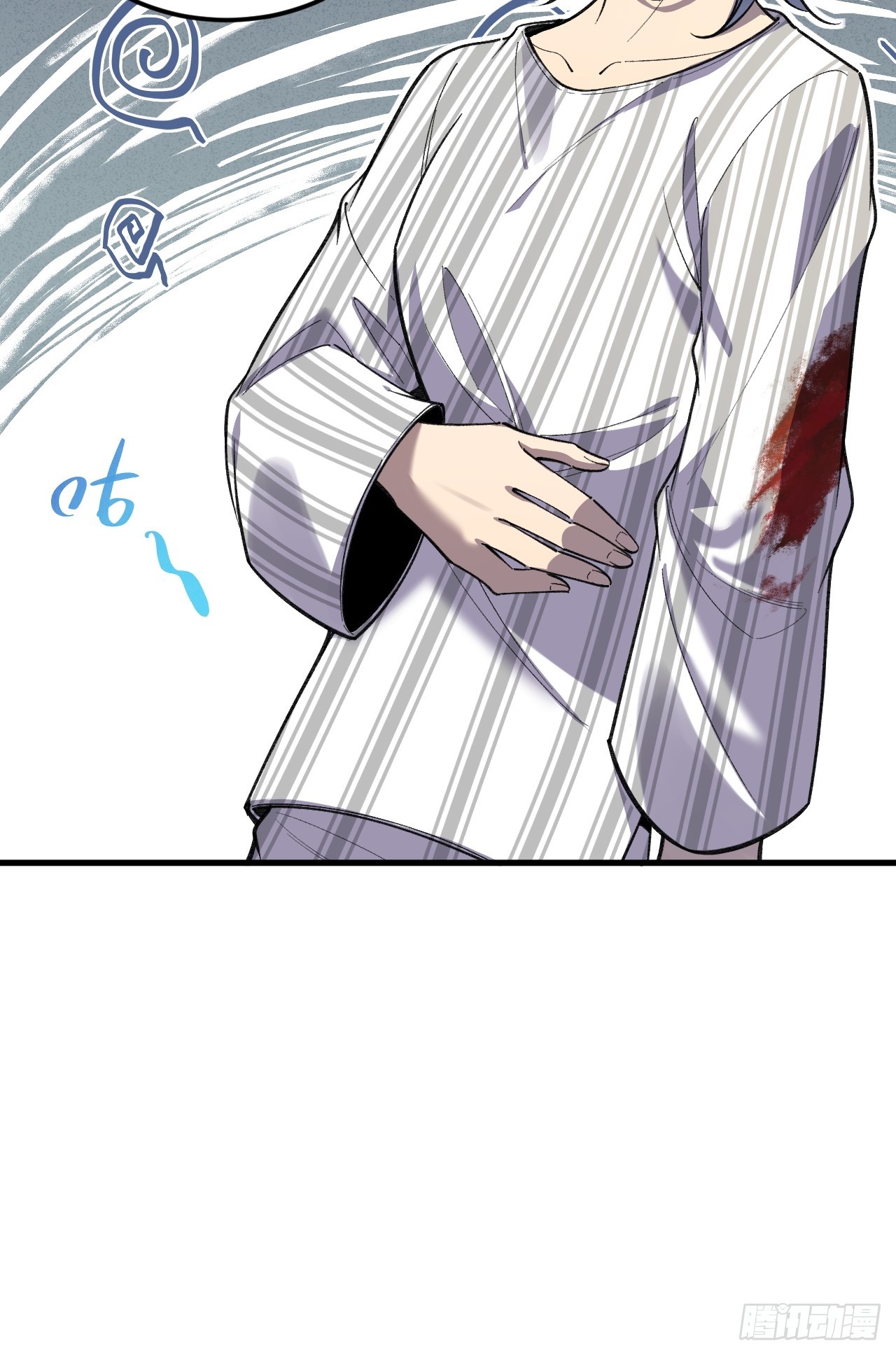 認知狂歡 - 04-來了，她來了！(1/2) - 2