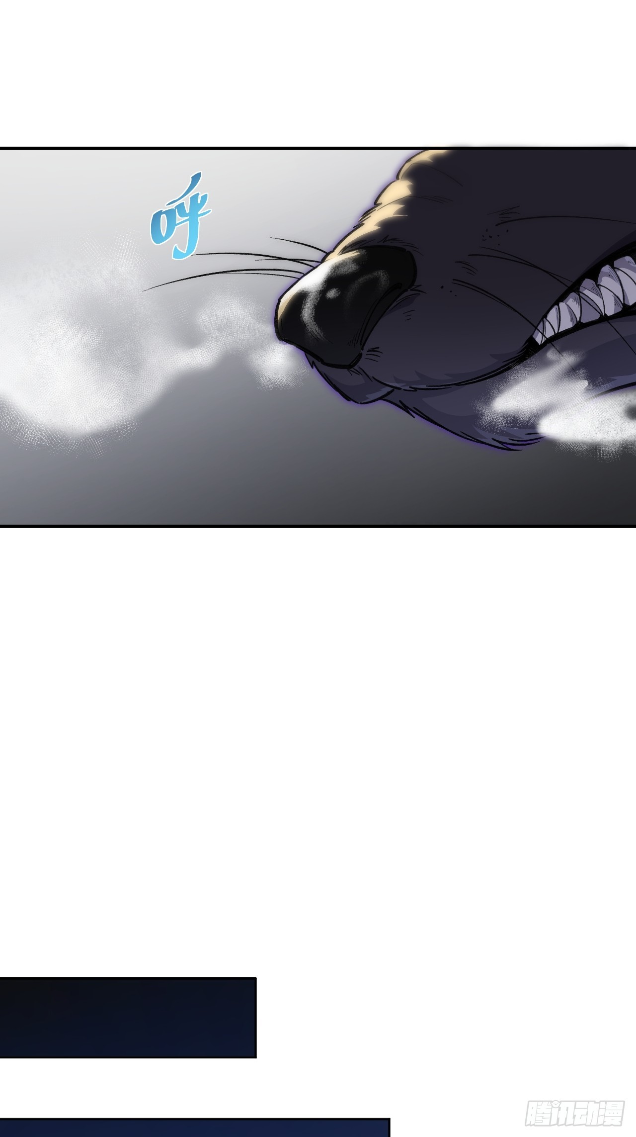 認知狂歡 - 04-來了，她來了！(1/2) - 4