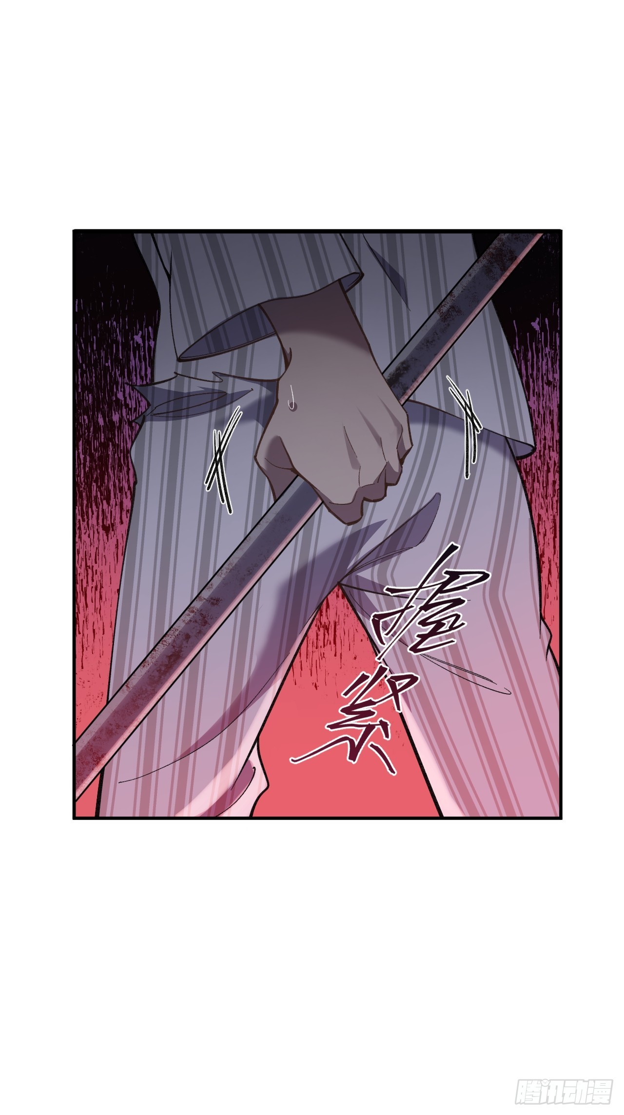 認知狂歡 - 04-來了，她來了！(1/2) - 2