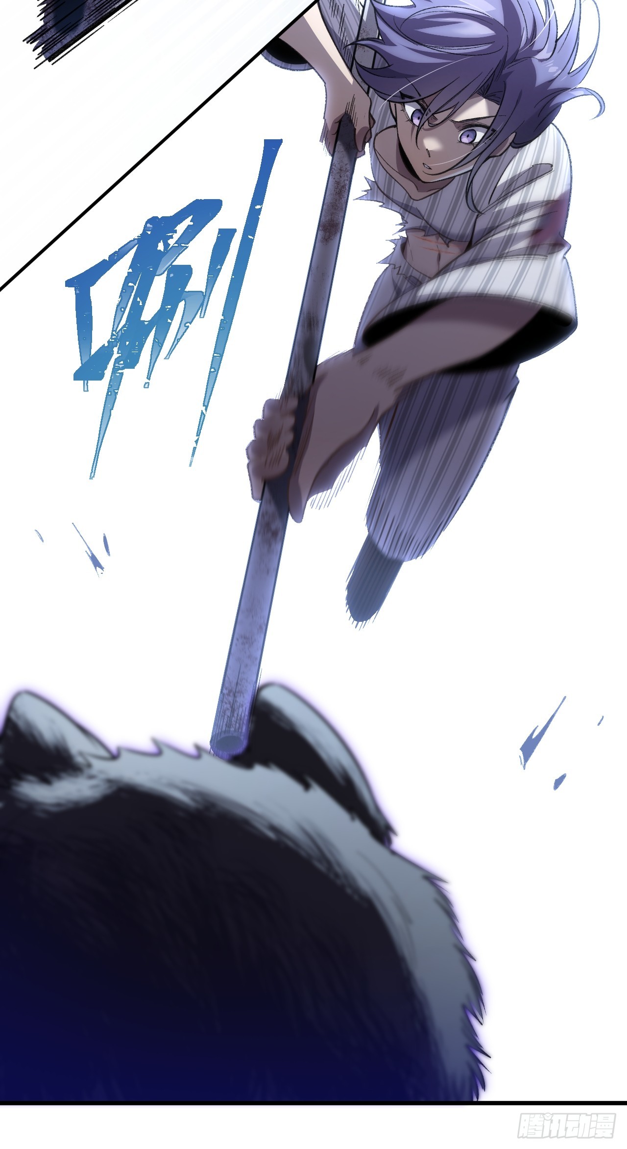 認知狂歡 - 04-來了，她來了！(1/2) - 6