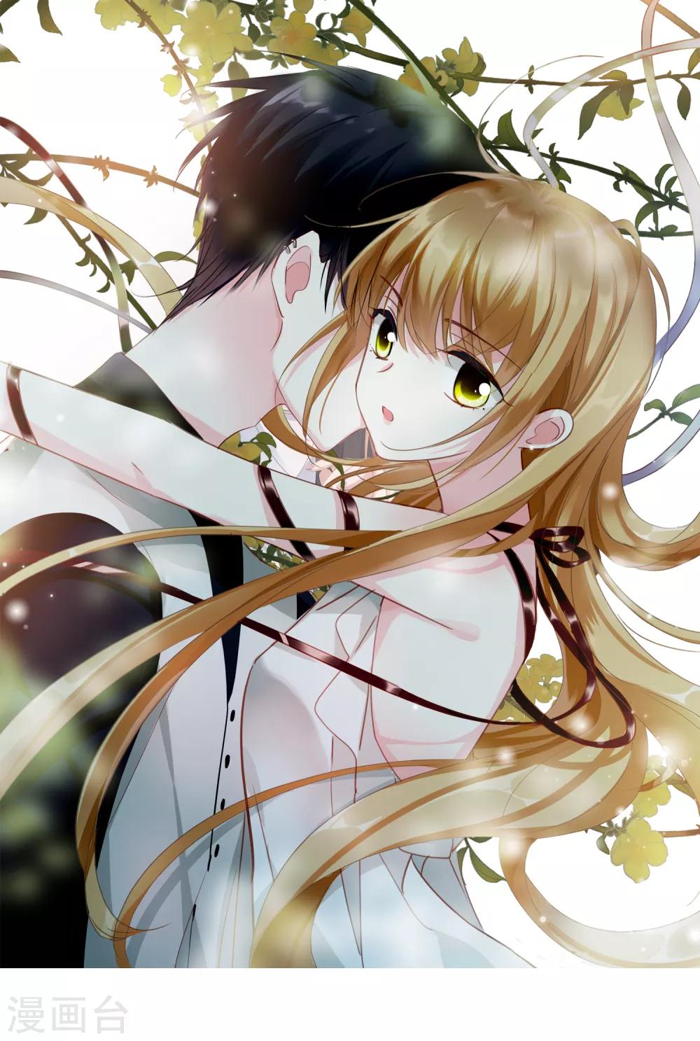 第46话2 凶手-第101话