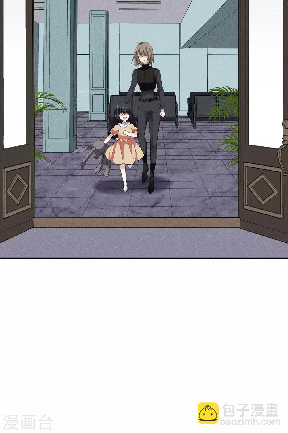 第46话2 凶手-第101话