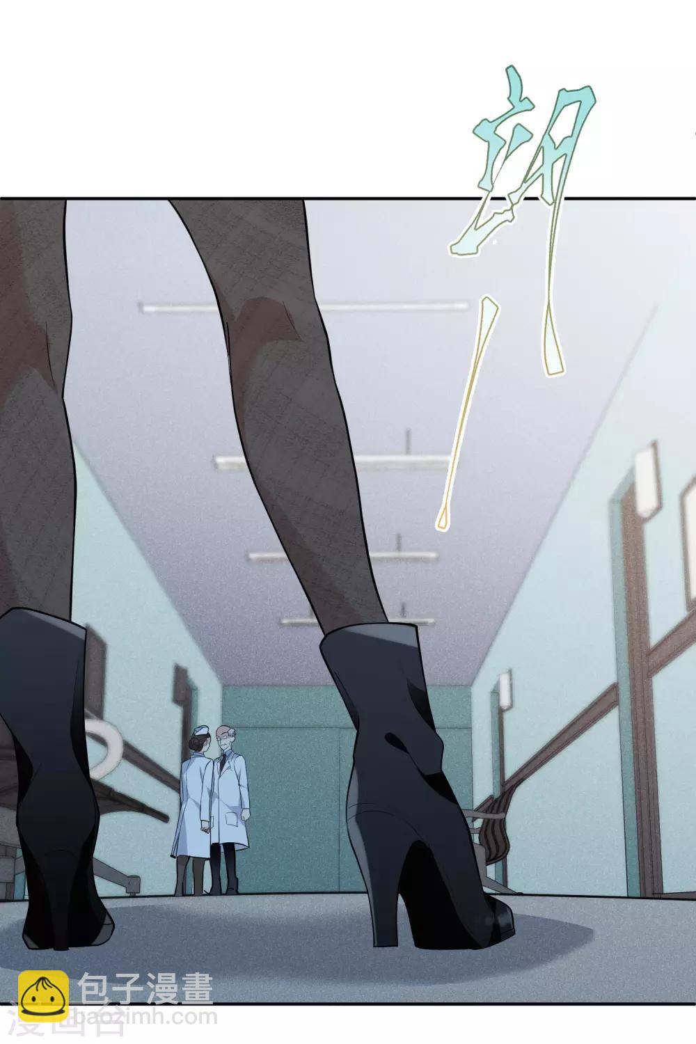 第47话2 很笨的女人-第103话