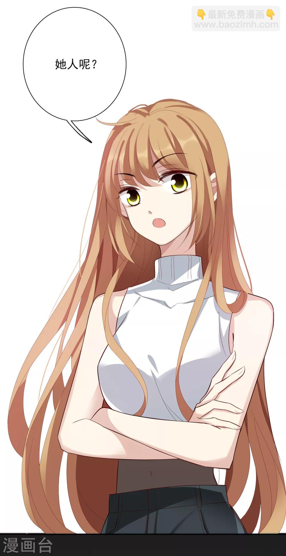 第47话2 很笨的女人-第103话