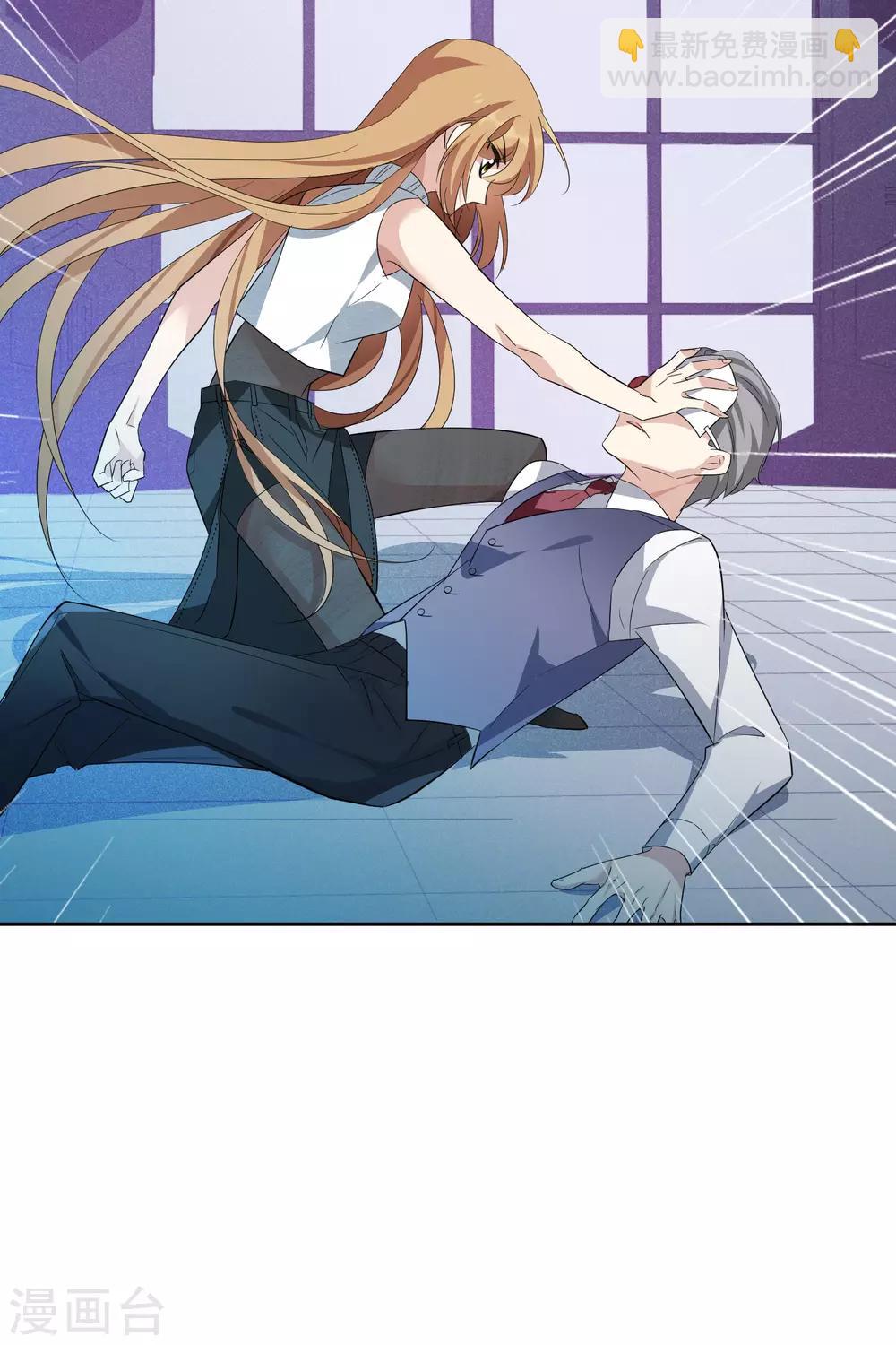 第49话1 小丑认怂-第107话