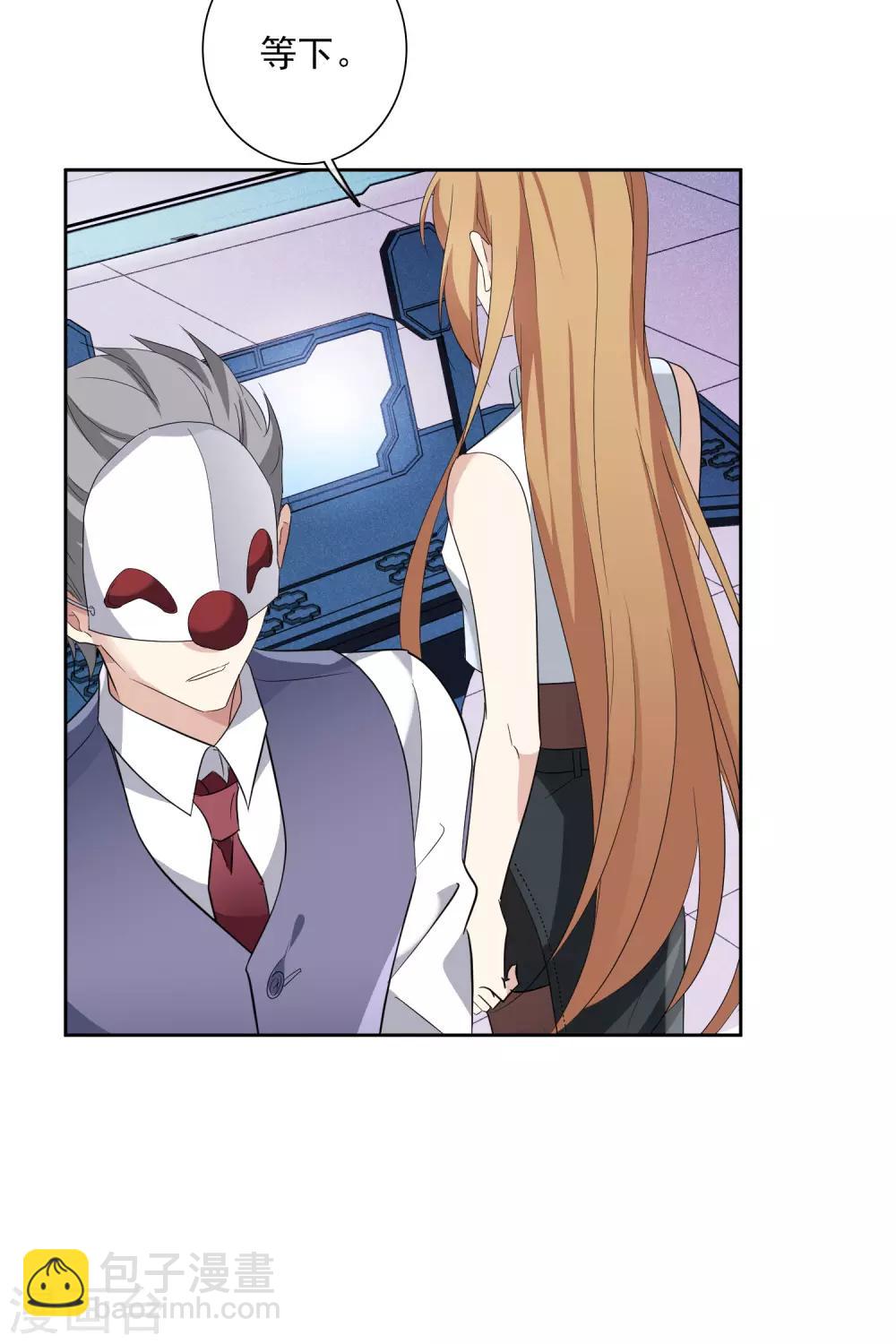 第49话1 小丑认怂-第107话