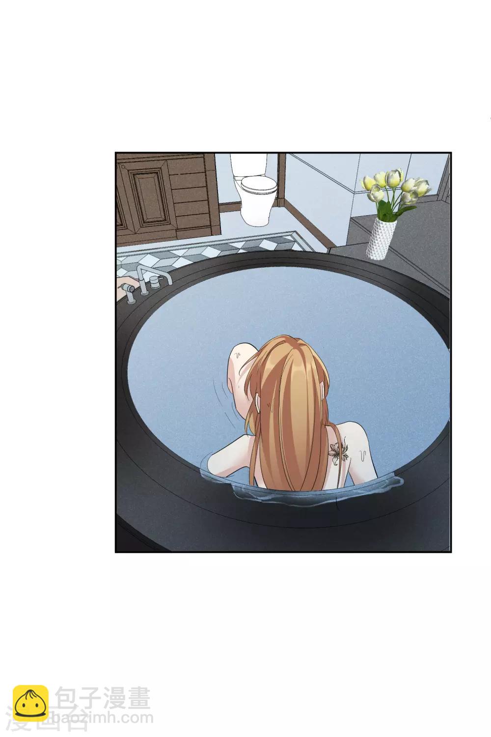 第50话1 我后悔了，肖鸣哥-第109话