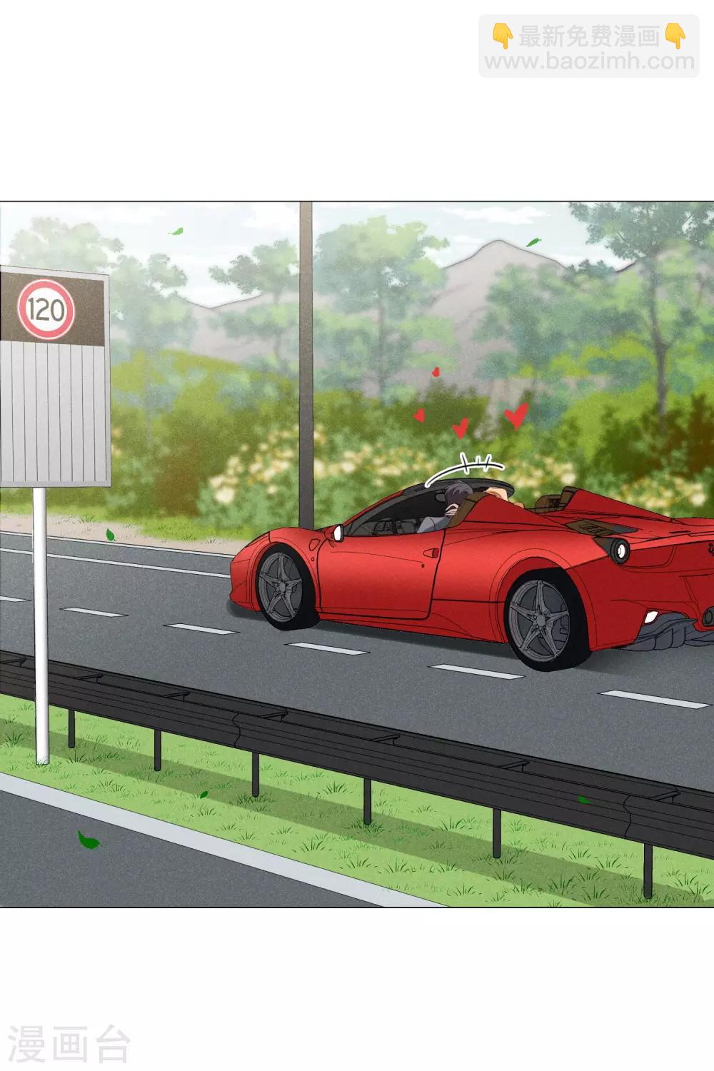 第50话1 我后悔了，肖鸣哥-第109话