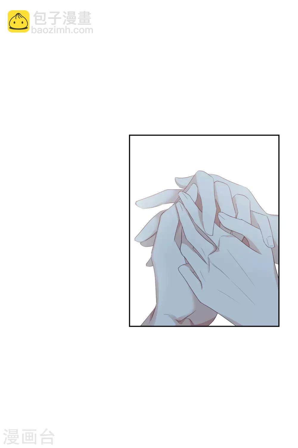 第50话1 我后悔了，肖鸣哥-第109话