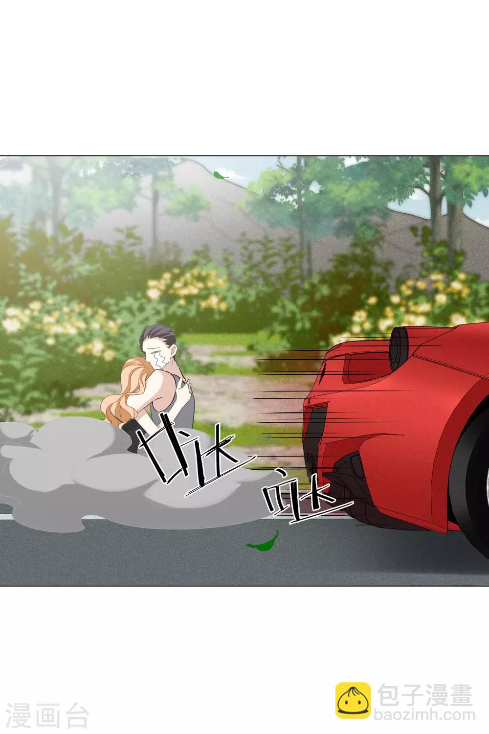 第50话1 我后悔了，肖鸣哥-第109话