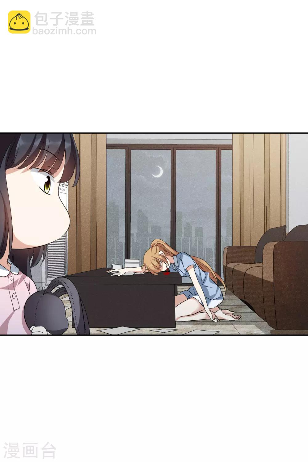 第51话1 林锋的女人-第113话