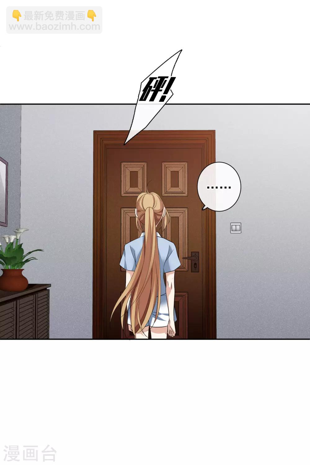 第51话1 林锋的女人-第113话