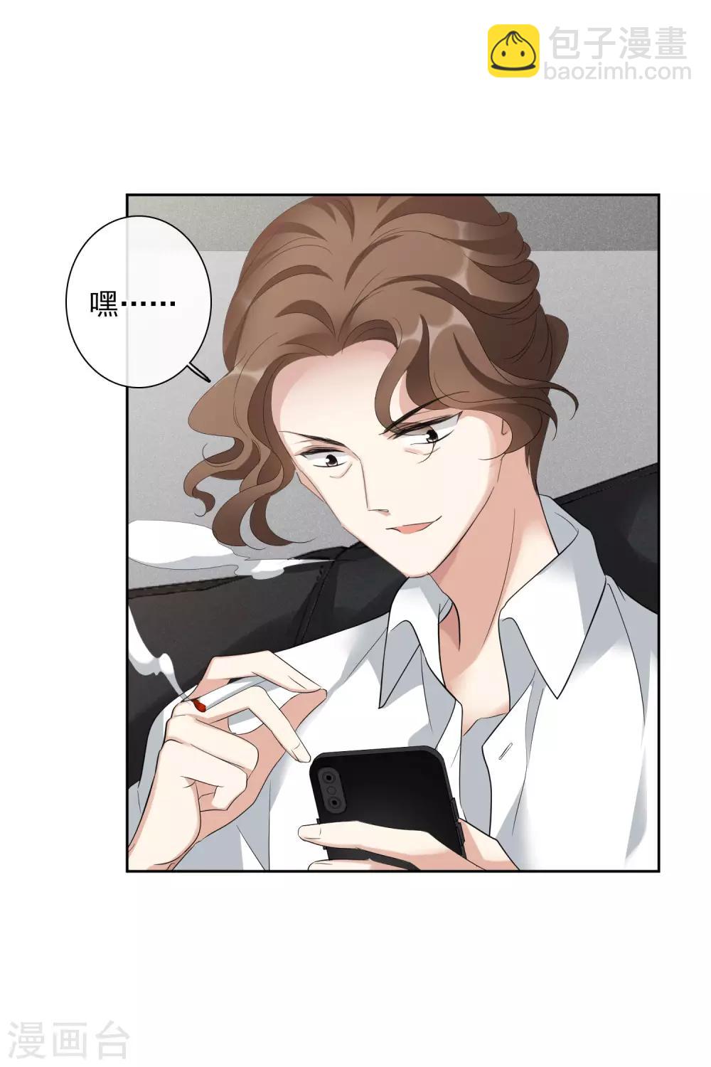 第51话1 林锋的女人-第113话