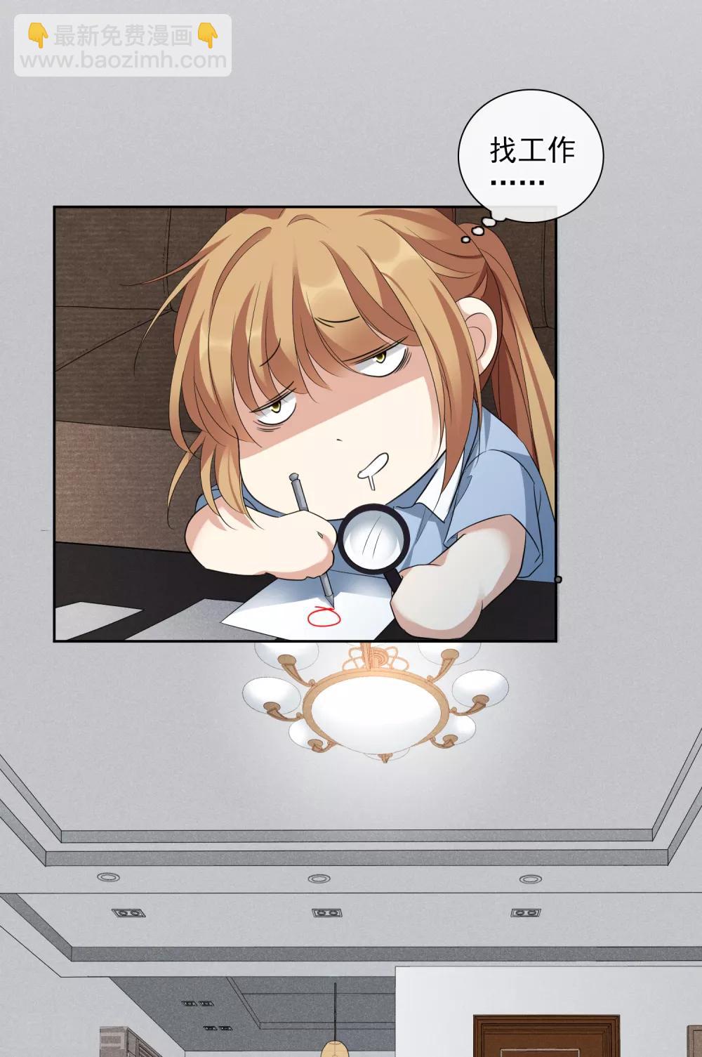 第51话1 林锋的女人-第113话