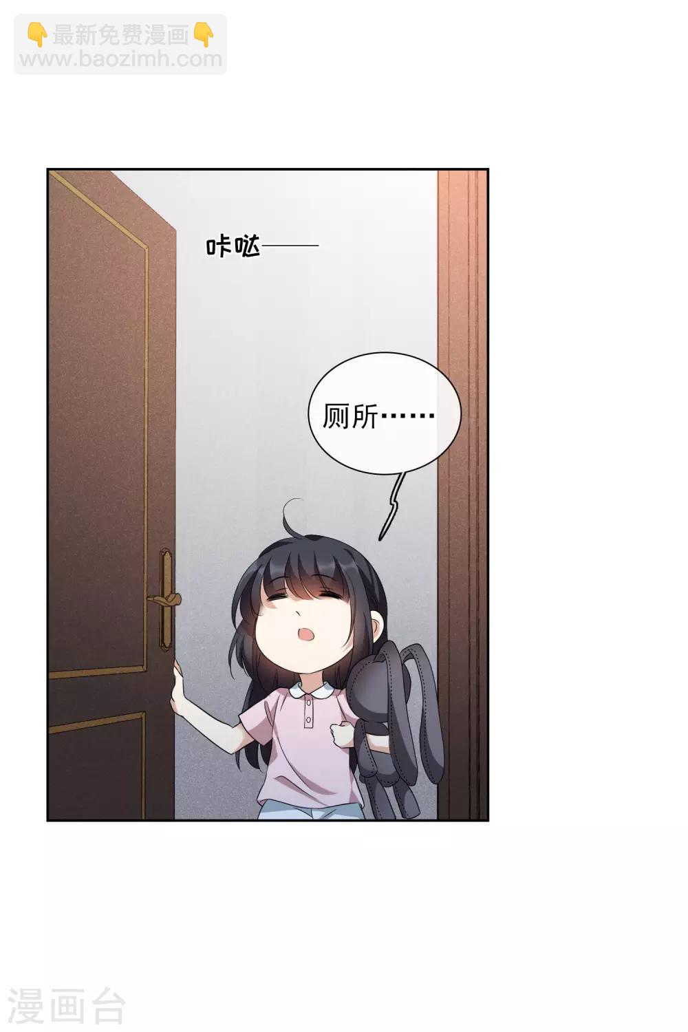 第51话1 林锋的女人-第113话