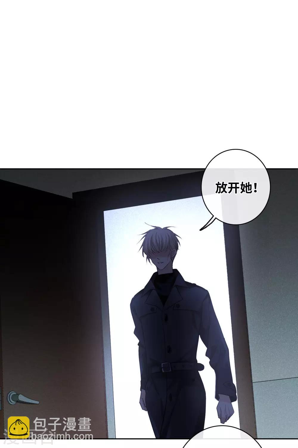 第52话1 男人没有一个好东西-第115话