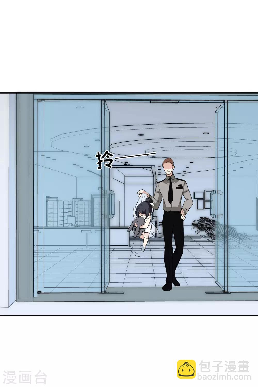 第53话2 不要看不起四岁的小孩-第119话