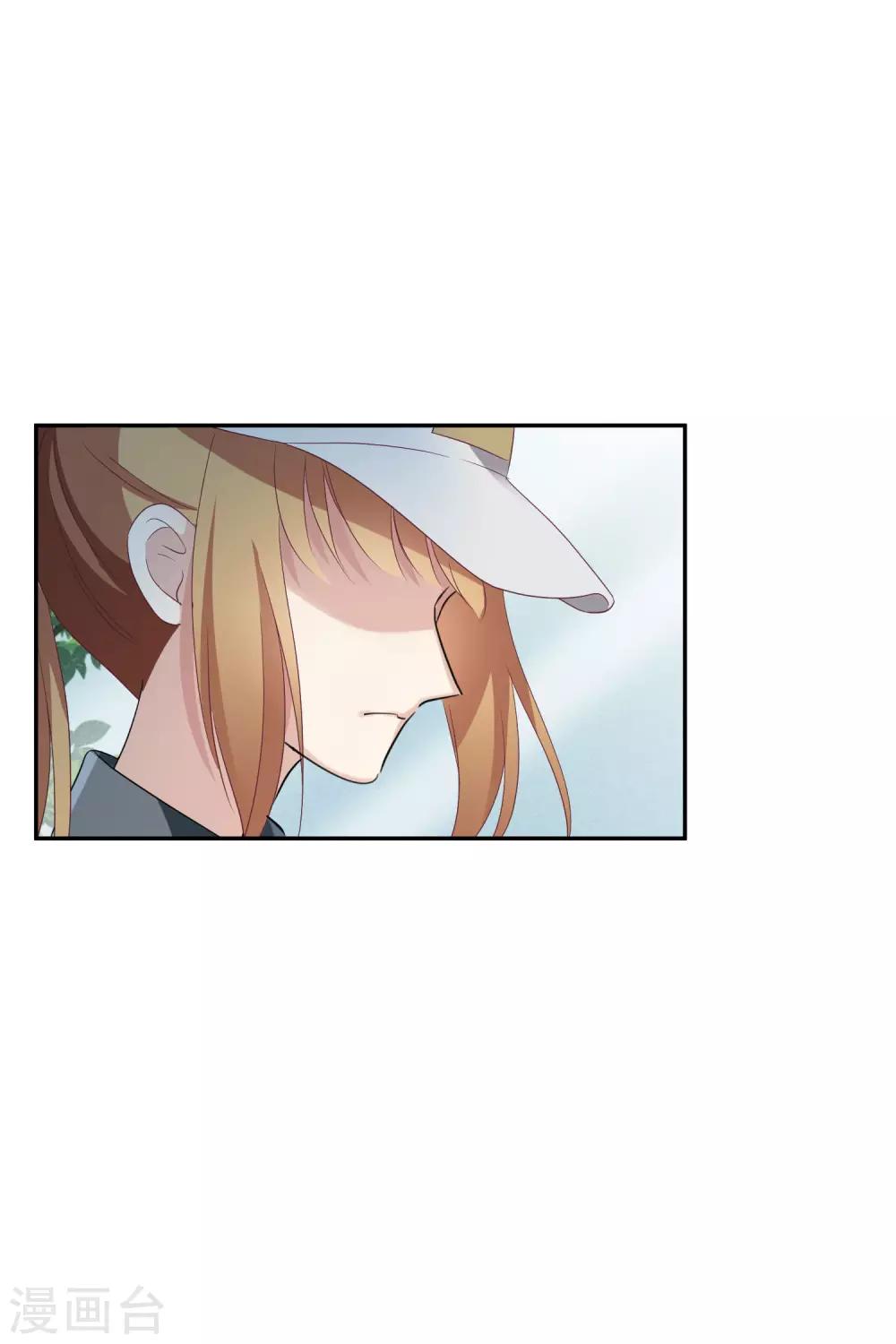 第54话1 挟持林父-第121话