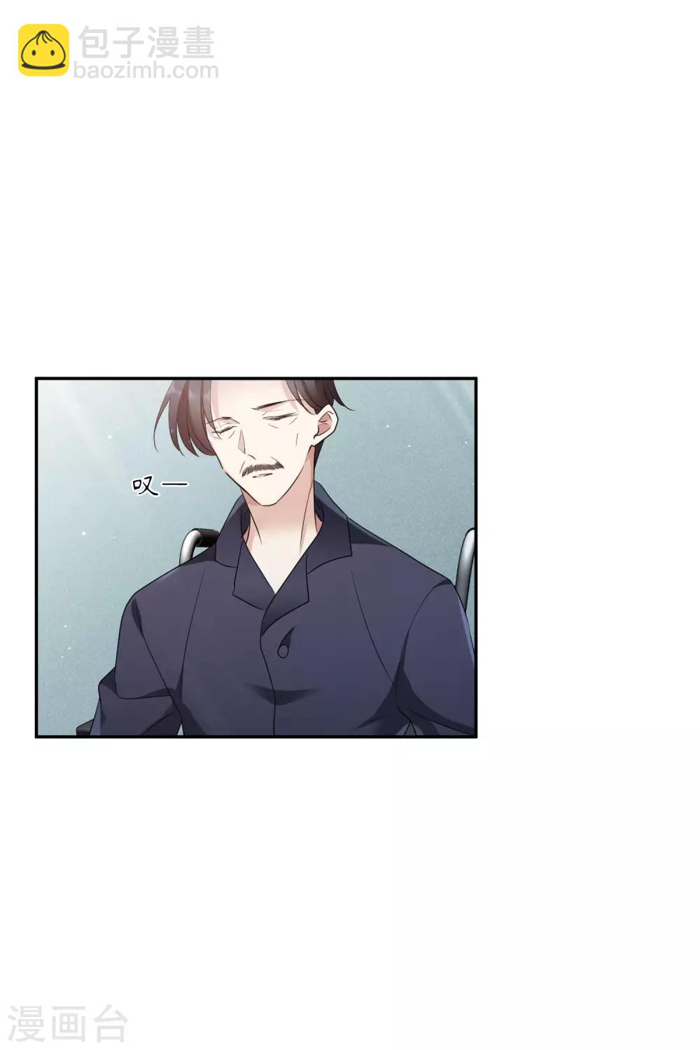 第54话1 挟持林父-第121话