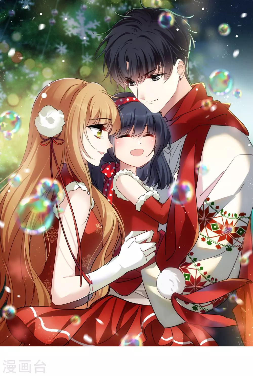 第54话2 挟持林父-第123话